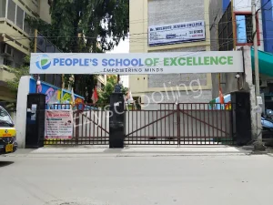 People's School Of Excellence Gallery