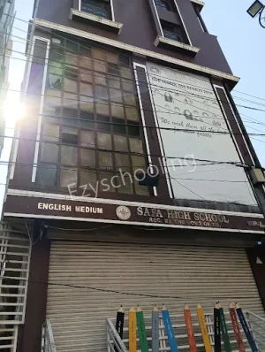 Safa High School Gallery
