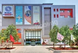 Ryan International School Gallery