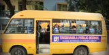 Takshasila Public School Takshasila Public School Gallery