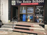 The Nobel School Gallery
