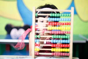 Gowtham Model School Gallery