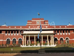 Modern School Gallery