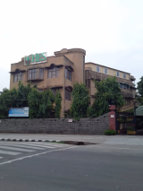 Happy English School Gallery