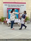 Guru Tegh Bahadur Public School Gallery