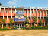 M.H.D.C Saraswati Bal Mandir Secondary School Gallery