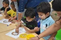 The Samarth School Gallery