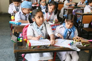 Guru Harkrishan Public School Gallery