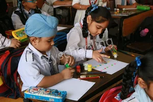 Guru Harkrishan Public School Gallery