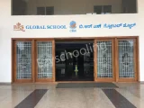 BRS Global School, Bidaraguppe Gallery