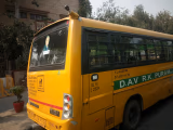 DAV Public School Gallery