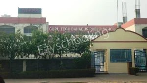 Guru Tegh Bahadur Public School Gallery