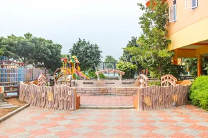 ABACUS International Montessori School Gallery