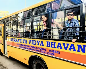Bharatiya Vidya Bhavans International Residential Public School Gallery