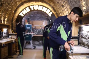 St. Joseph's College Gallery