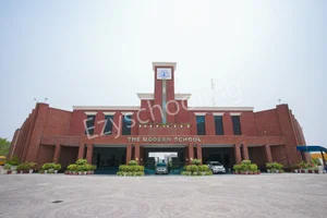 The Modern School Gallery