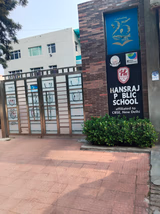 Hansraj Public School Gallery