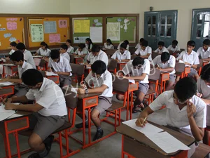 Vikas Bharti School Gallery