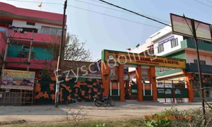 R. S. Convent Sainik School Gallery