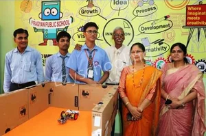 Pragyan Public School Gallery