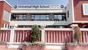 Universal High School Gallery