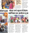Greater Noida Podar Learn School Gallery