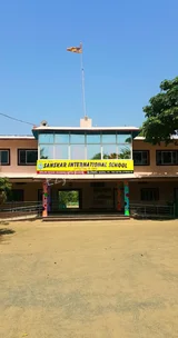 Sanskar International School Gallery