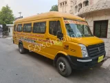 Bal Vikas Public School Bal Vikas Public School Gallery