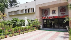 Army Public School Gallery