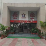 Army Public School Gallery