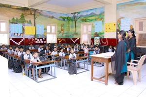 Sharad Pawar International School Gallery