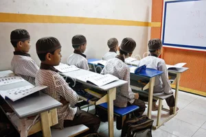 IQRA International School-Mumbai Gallery