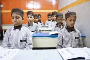 IQRA International School-Mumbai Gallery