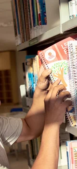 Radiant Public School Gallery