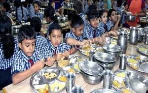 Yugantar Public School Gallery