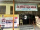 New English School, Marunji, Pune School BuildingImage 3