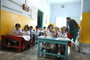 Augustine's Public School Gallery