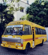 Unique English Medium School & Junior College Gallery