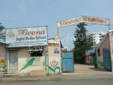 Beena English Medium School Gallery