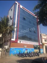 New Wisdom International School New Wisdom International School Gallery