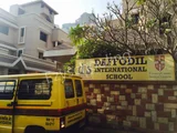 Daffodil International School Daffodil International School Gallery