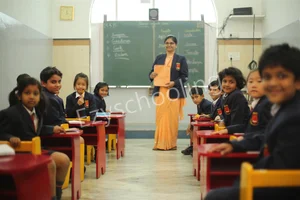 RIMS International School And Junior College Gallery