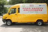 RIMS International School And Junior College RIMS International School And Junior College Gallery