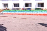 Shri Vasantrao Davkhare Memorial School Shri Vasantrao Davkhare Memorial School Gallery