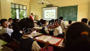 Hume Mchenry Memorial High School And Junior College Gallery