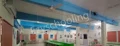 Air Force School Gallery