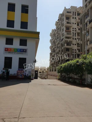 VIBGYOR High School Gallery