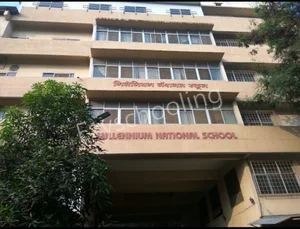 Millennium National School Gallery