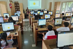 City International School Gallery