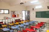 Anekant English Medium School Gallery